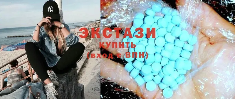 Ecstasy DUBAI  даркнет наркотические препараты  Артёмовск 