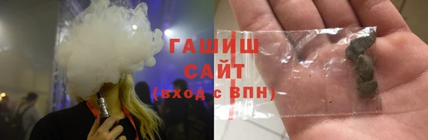 ECSTASY Вяземский